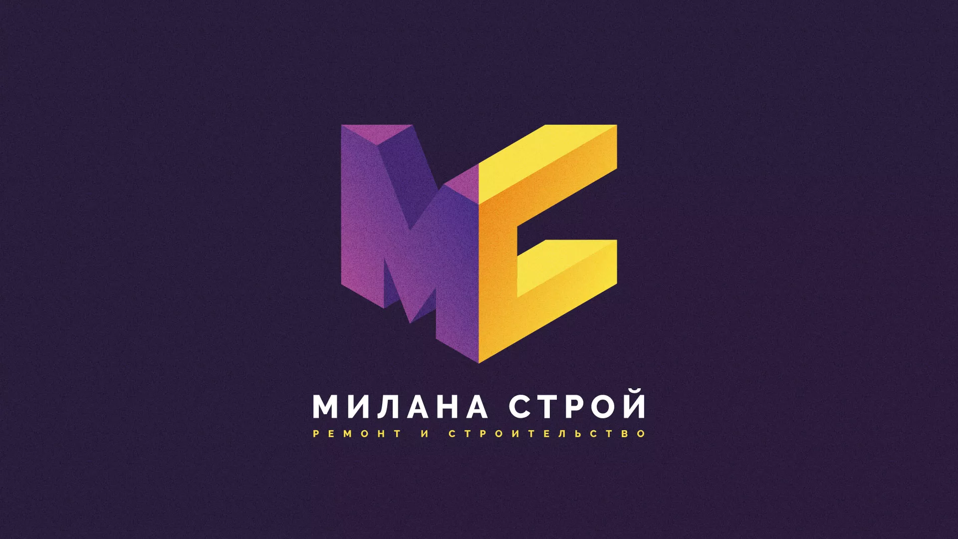 Разработка сайта строительной компании «Милана-Строй» в Владимире
